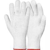 2.5'' Knit wrist cuff 650g bleached cotton gloves